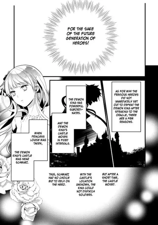 Yuusha-sama ni Ikinari Kyuukonsareta no Desu ga Chapter 2 11